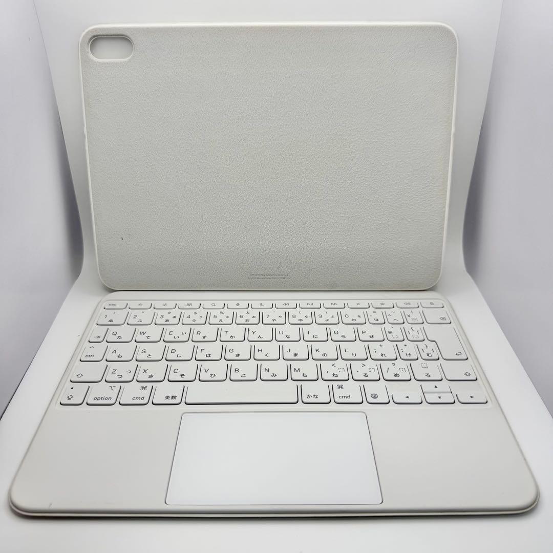 Apple Magic Keyboard ホワイト MQDP3J/A 動作確認済