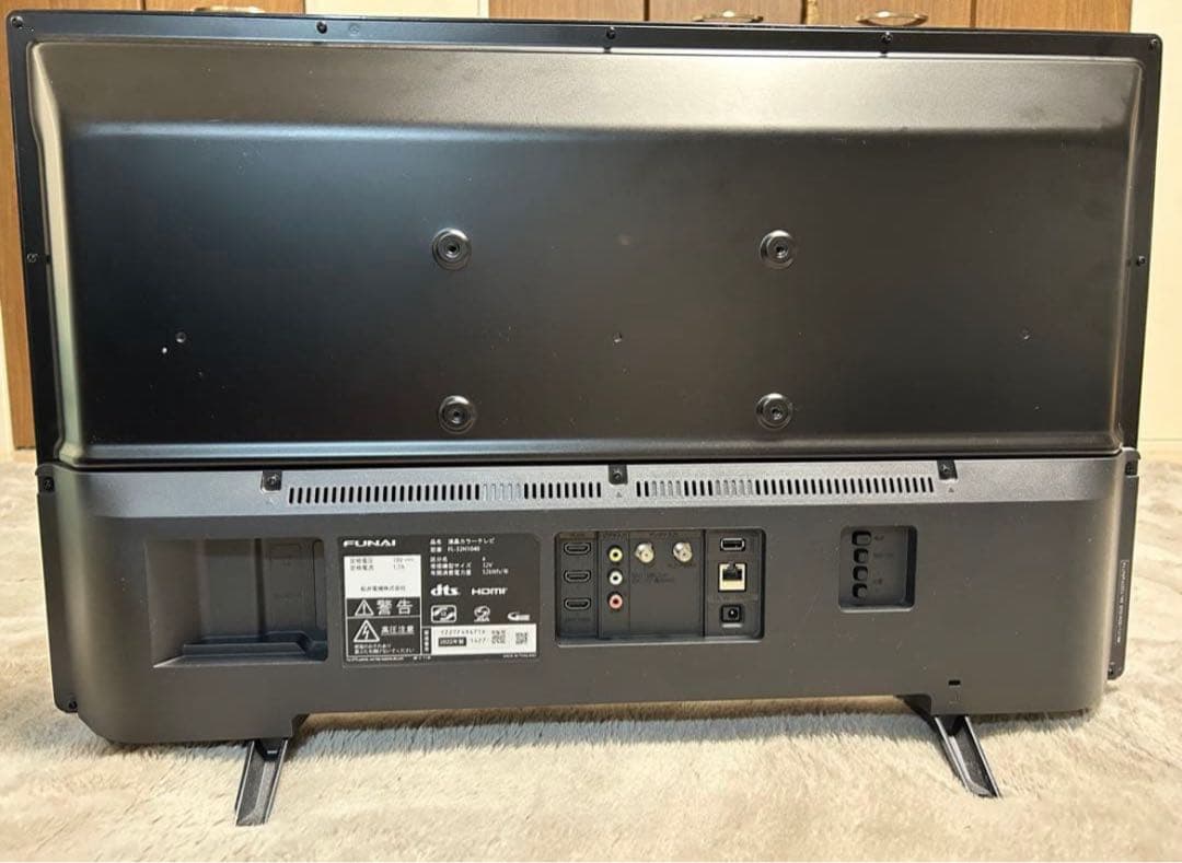 2022年製 FUNAI 32型液晶テレビ　FL-32H1040
