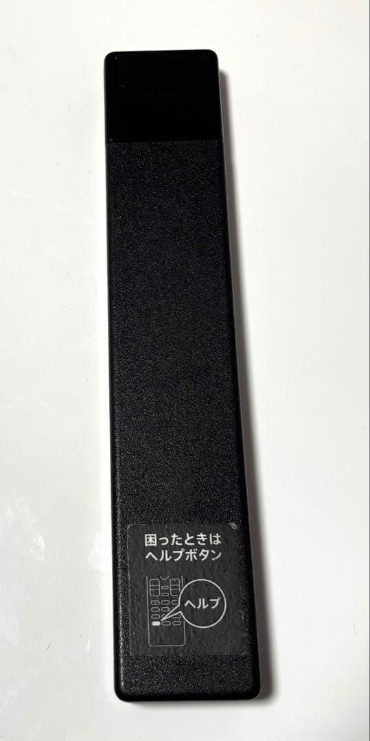 hirosukeboySONY 有機EL4Kテレビ KJ-55A9G