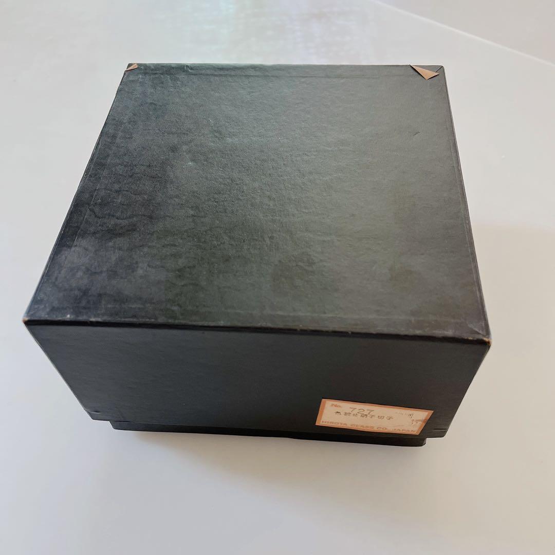 色被せ硝子　ルリ切子　5枚セット　小