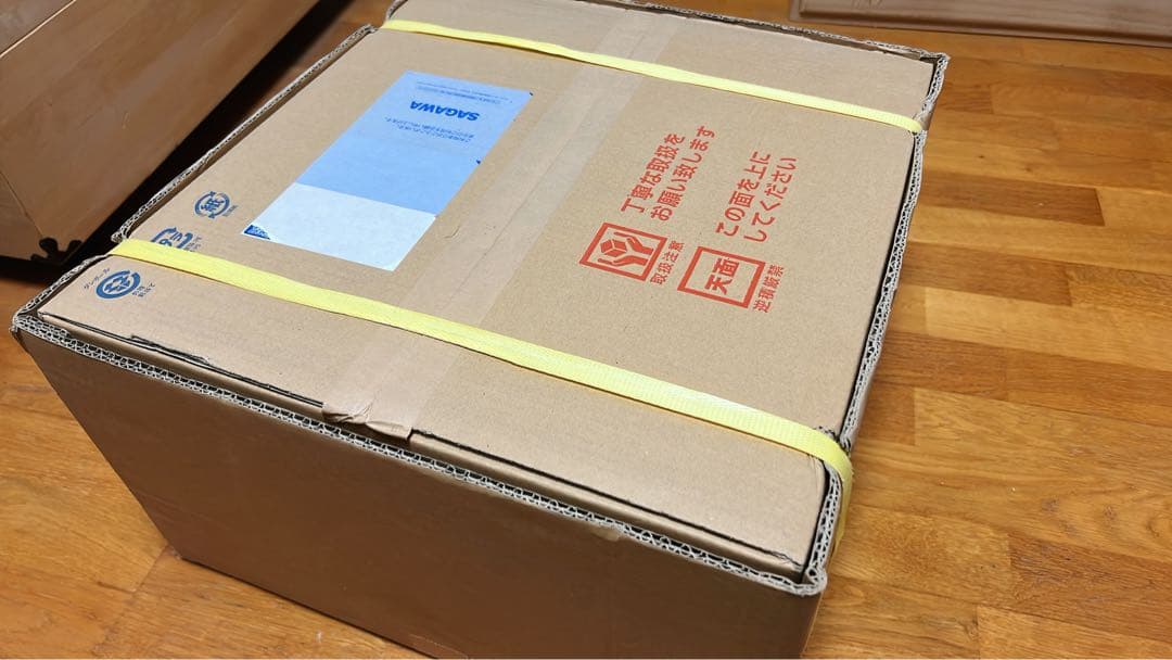 King CROWN 耐火金庫 リバーシブル鍵 A4収納 ブルー CPS-30K