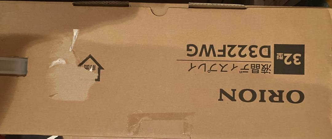 orion 液晶　ディスプレイ　32型　d322fwg