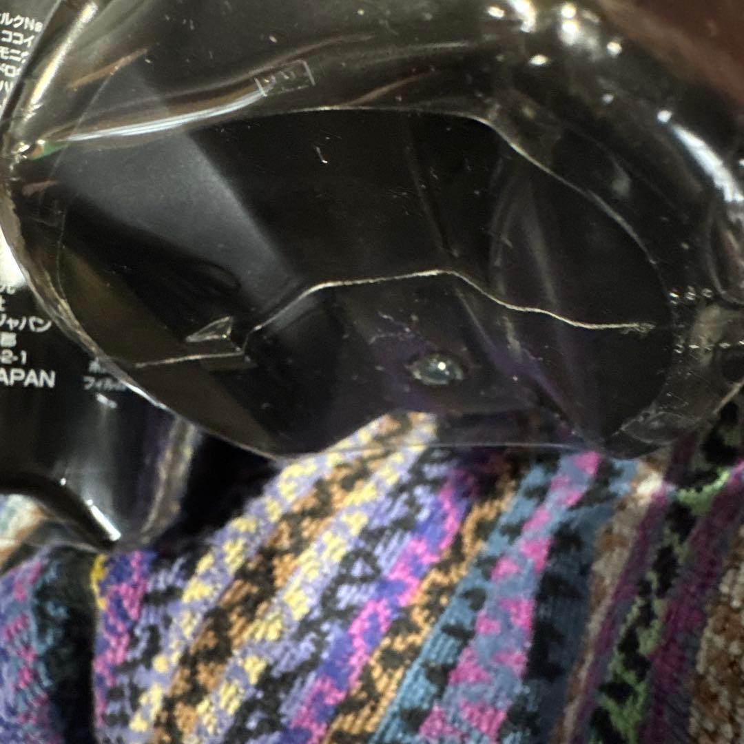 GHS ファーストクラス シャンプー 2本セット最新バージョン 新品未使用未開封