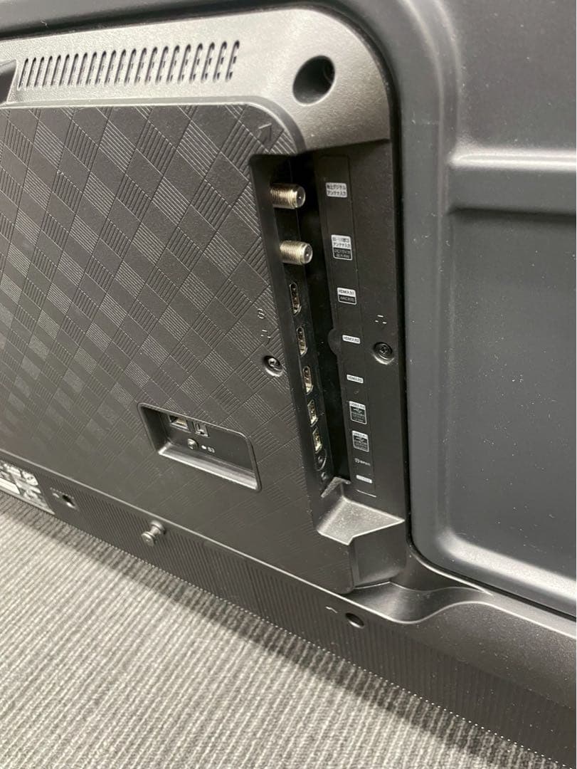 ★ハイセンス 65V型 液晶テレビ 4Kチューナー内蔵 65A65H 動画アプリ