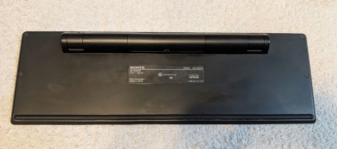 【SSD換装済み】SONY VAIO win10 VPCJ2 一体型PC