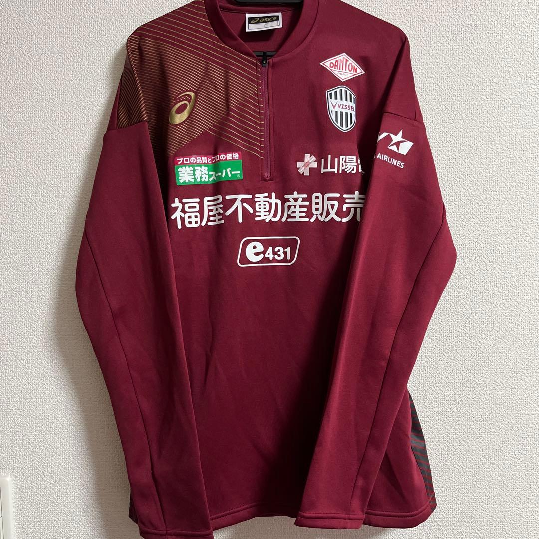⚠️レア　ヴィッセル神戸　トレーニングウェア　プラクティスシャツ　長袖