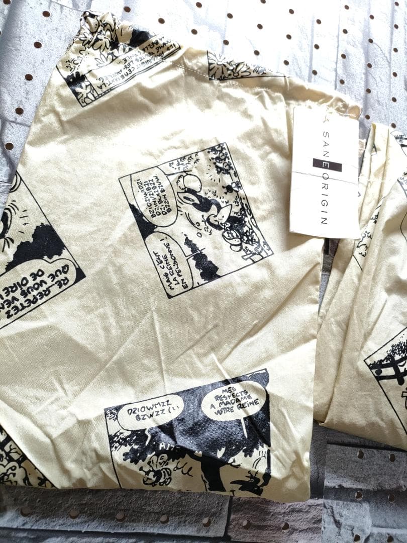 サンエオリジン サウナスーツ 保温 ダイエット ダンサー練習着