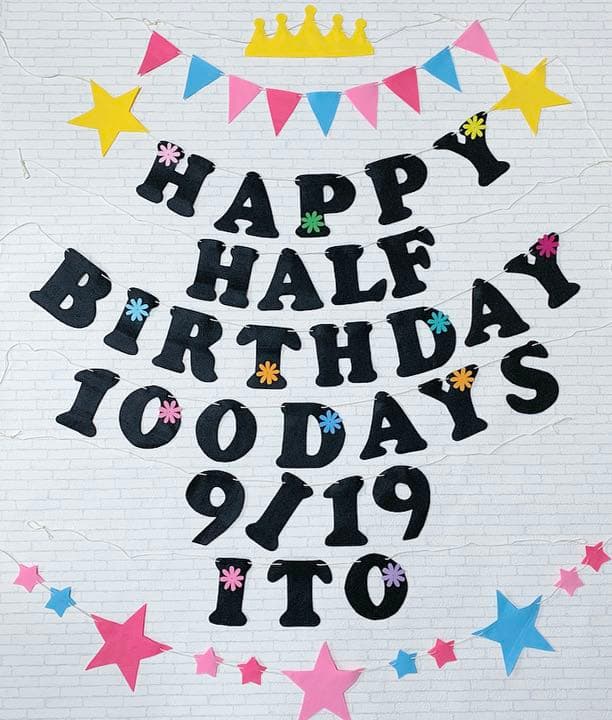 バースデーガーランド