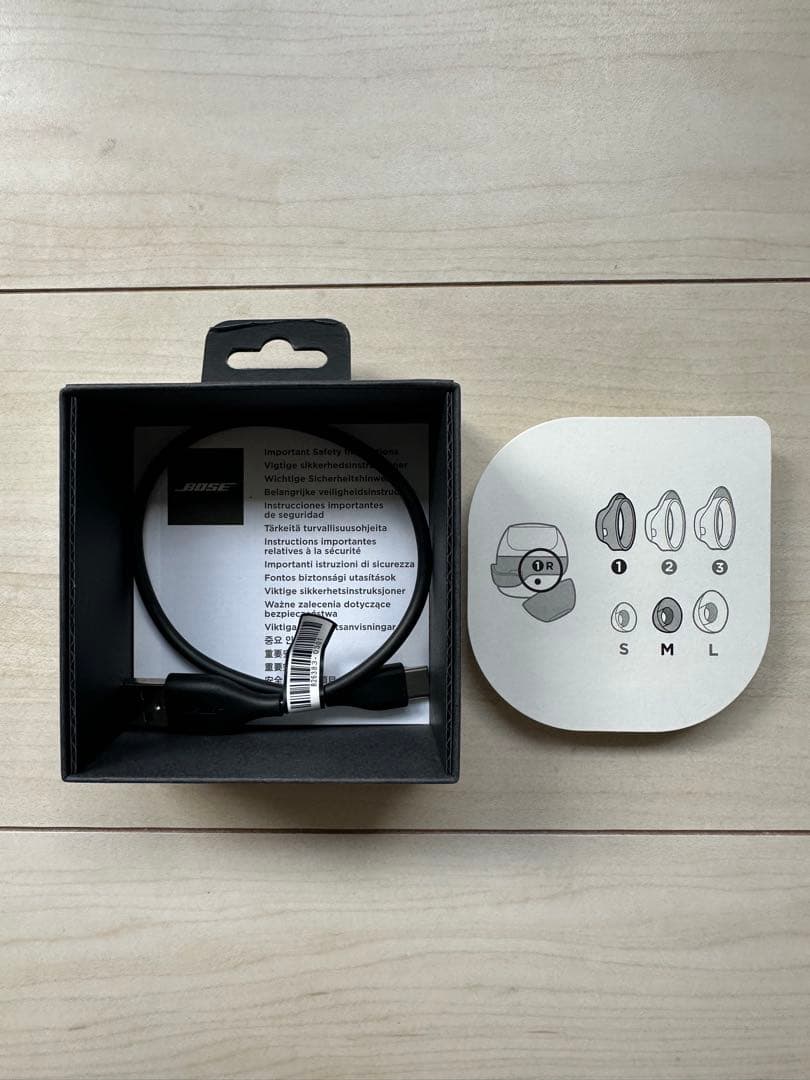 BOSE QUIETCOMFORT EARBUDS II ブラック