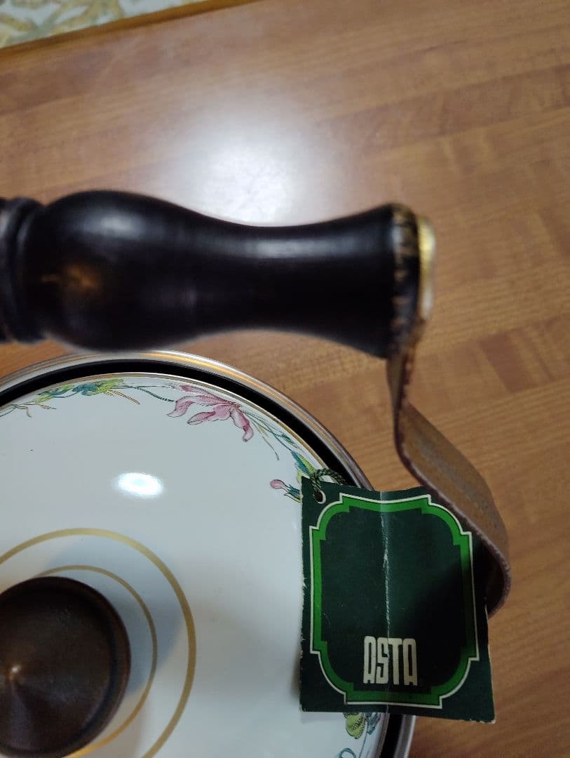 西ドイツ Fissler ASTA 花柄ケトル2個セット