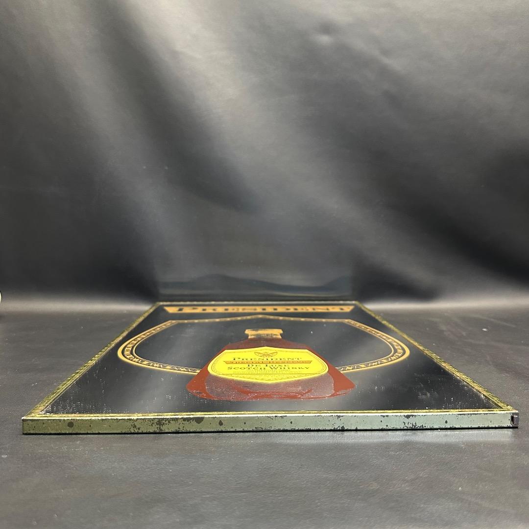 ♡J21008 ヴィンテージ パブミラー PRESIDENT 壁掛け インテリア