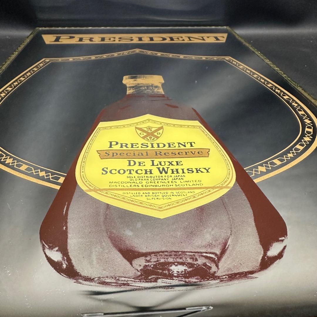 ♡J21008 ヴィンテージ パブミラー PRESIDENT 壁掛け インテリア