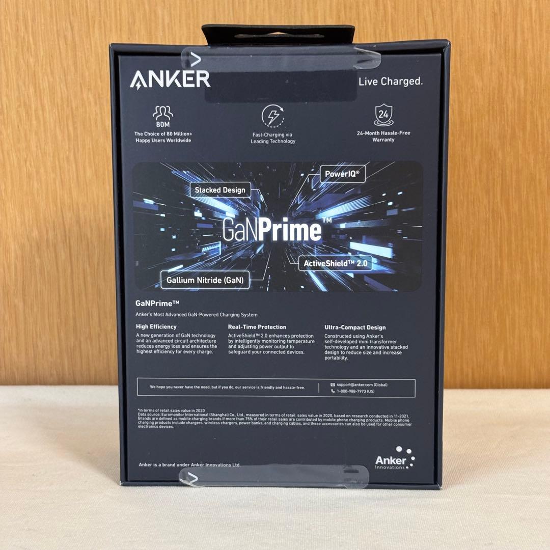 【新品】ANKER 733 POWER BANK (GaNPrime 65W)