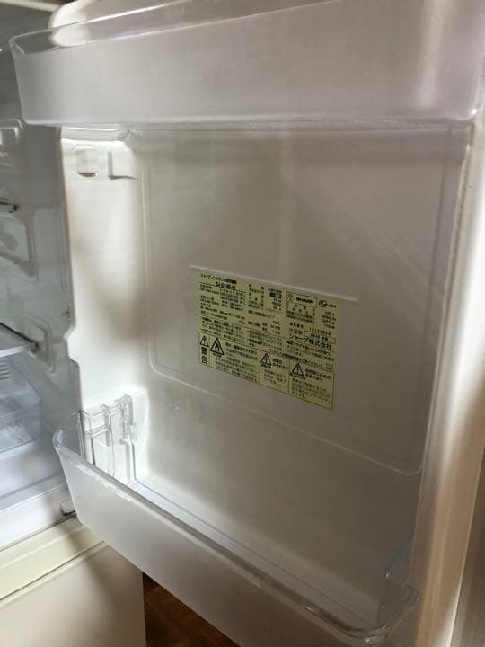 SHARP シャープ 冷蔵庫 2ドア SJ-D14B W ホワイト　白