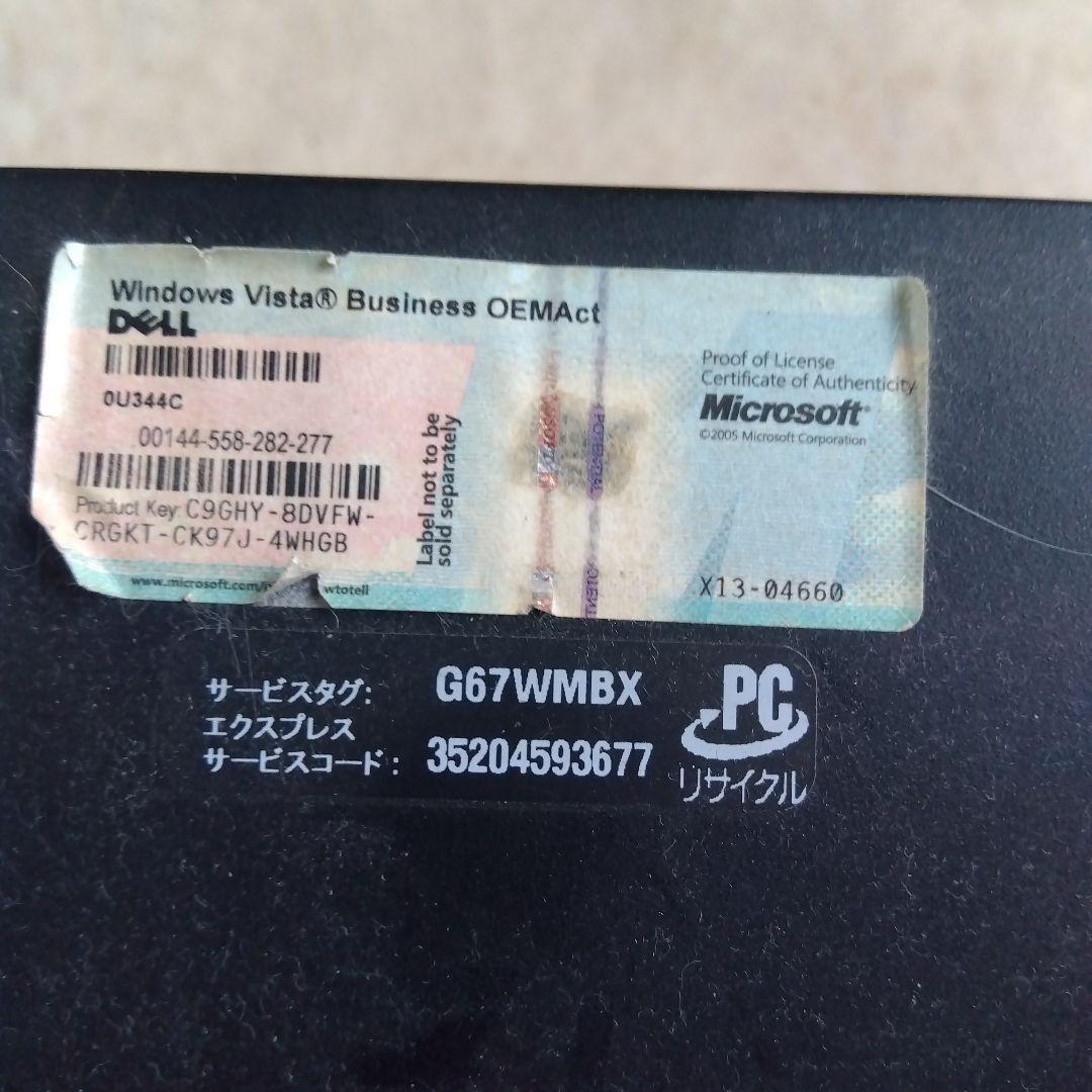 ジャンクDell デスクトップPC Windows Vista Business