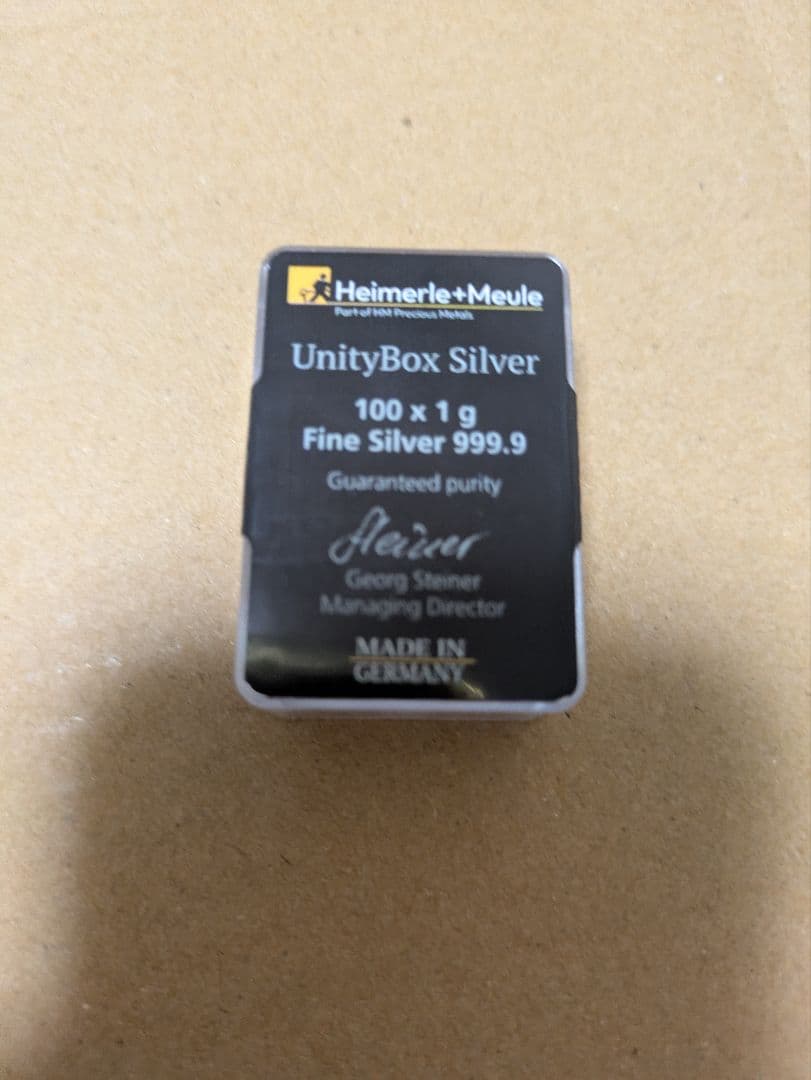 1グラム純銀100枚ケース入り