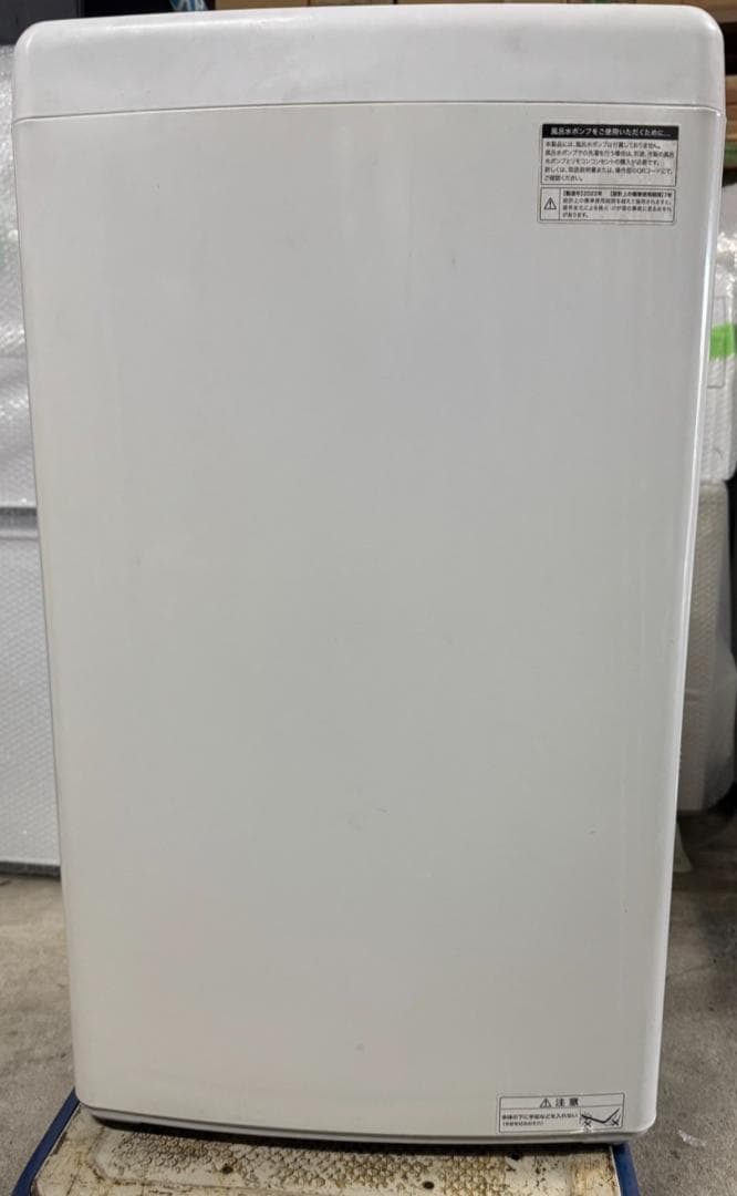 ハイアール 全自動洗濯機 JW-U45HK 2022年製 4.5kg