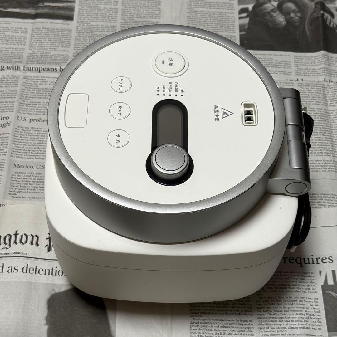 未使用品 BALMUDA The Gohan K08A バルミューダ