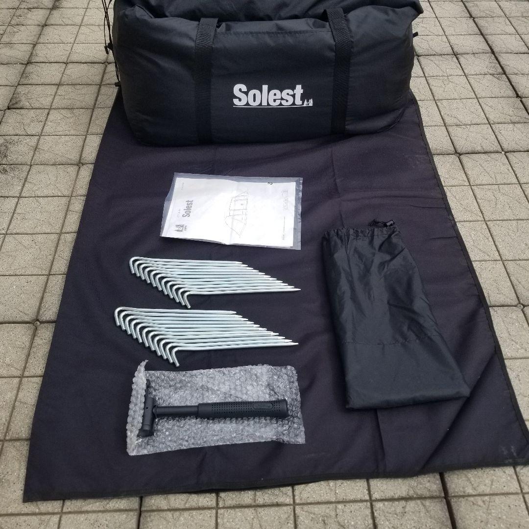 ogawa オガワ ソレスト