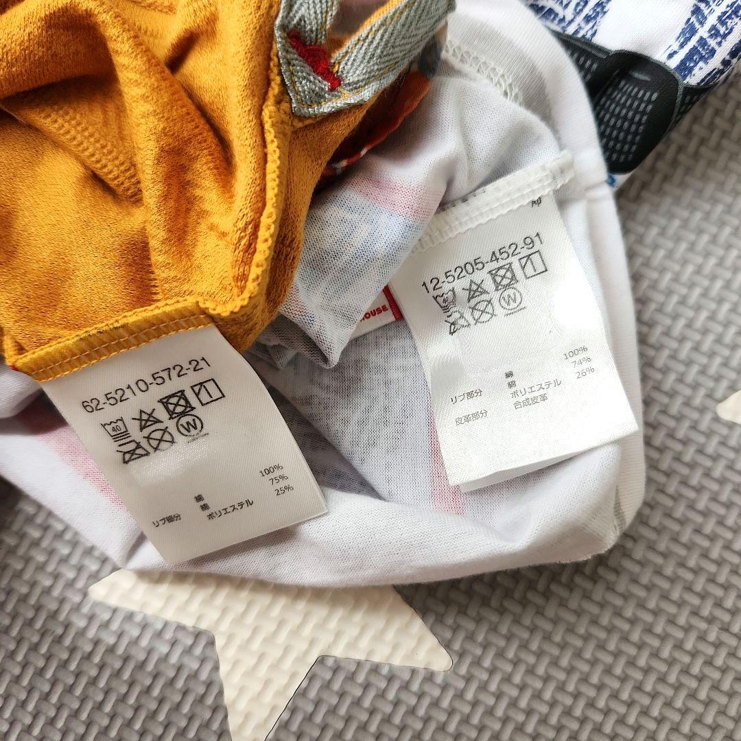 ミキハウス　男の子110cm　まとめ売り