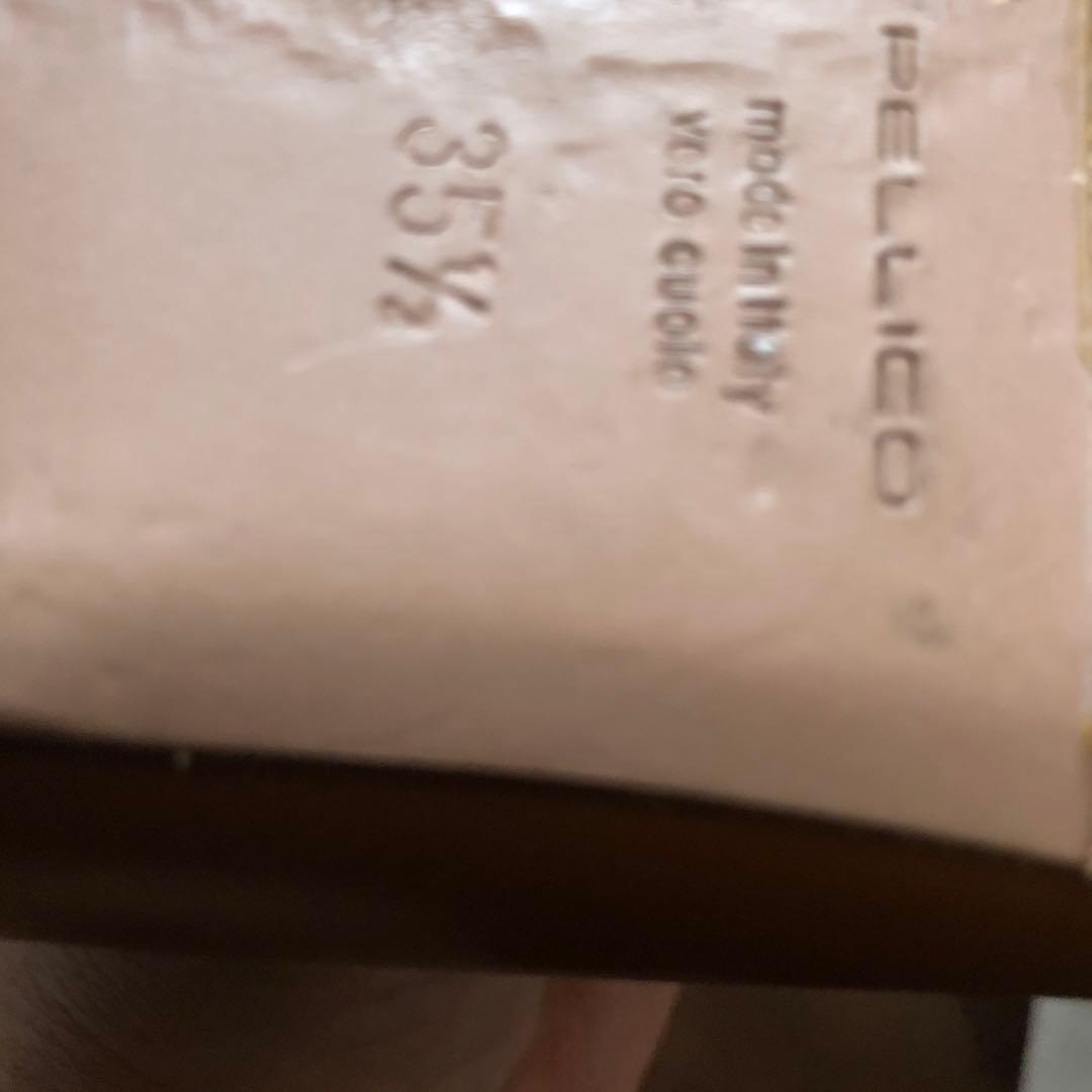 PELLICO ブラウンレザー ローファー チェーン付き