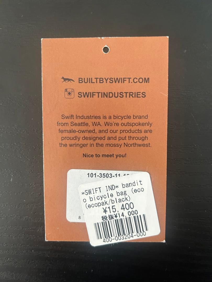Swift industries bandito bag ブラック
