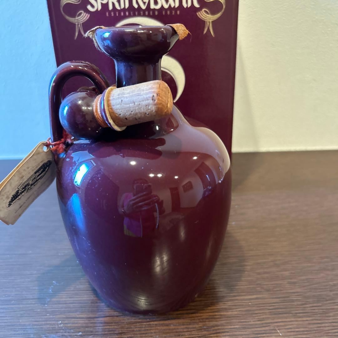 ☆スプリングバンク 陶器750ml☆