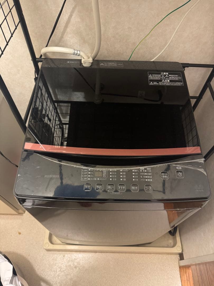 洗濯機　アイリスオーヤマ　ブラック
