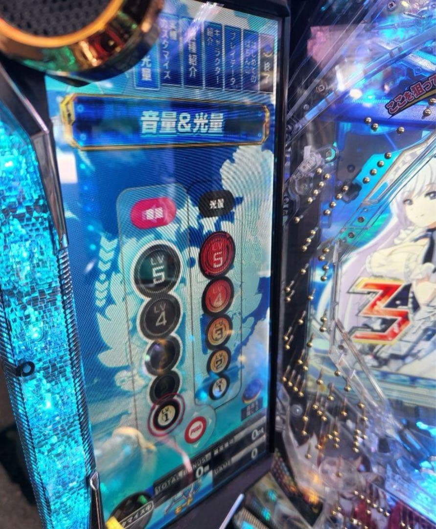 ペ*ン様 Pアズールレーン　実機　無加工