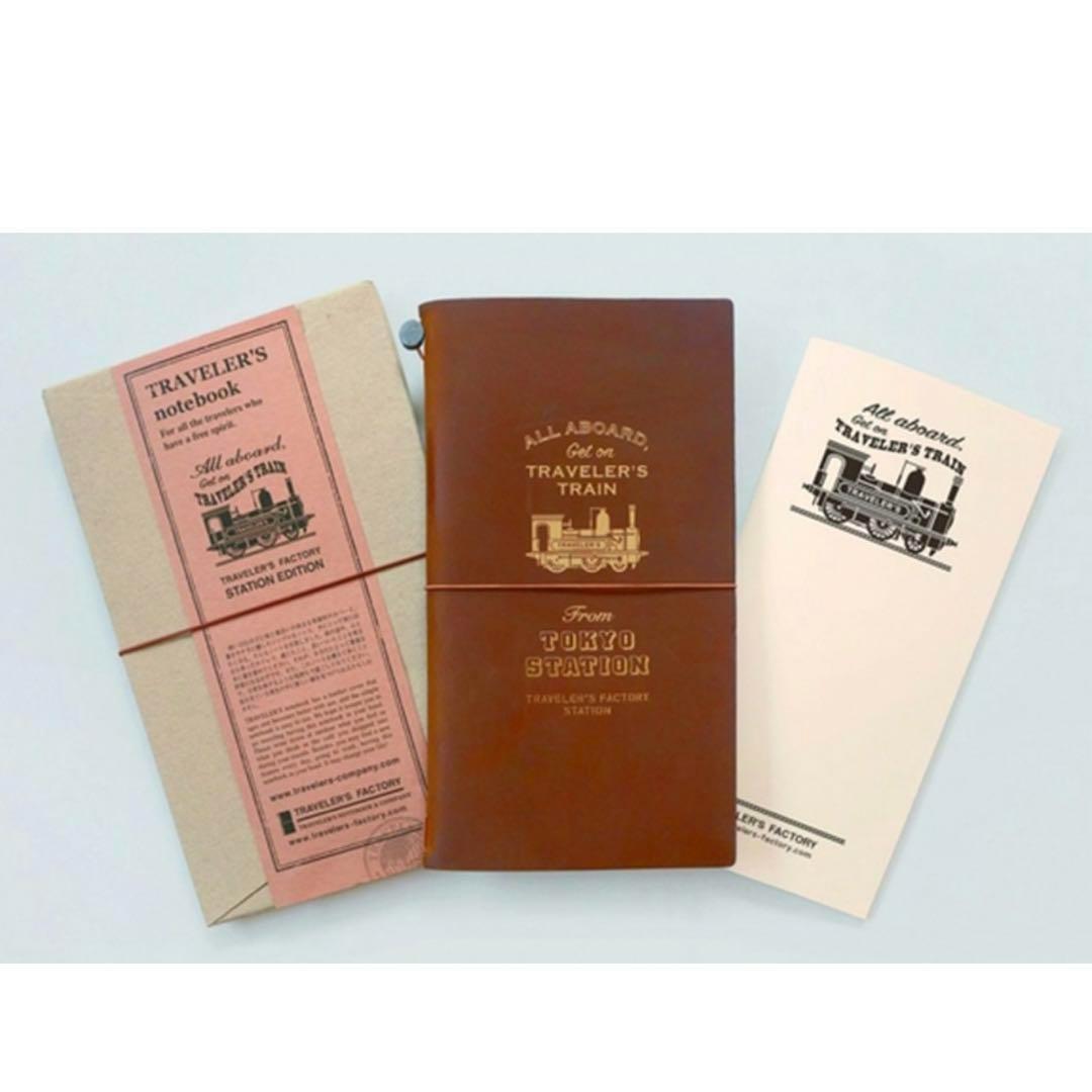 トラベラーズノート ステーションエディション 東京駅限定 ギフト