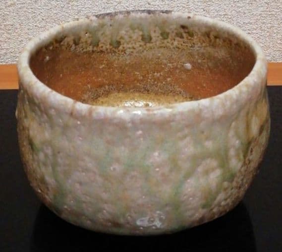 谷清右衛門作　信楽焼　自然釉　茶碗　共箱　共布　略歴付　茶道具