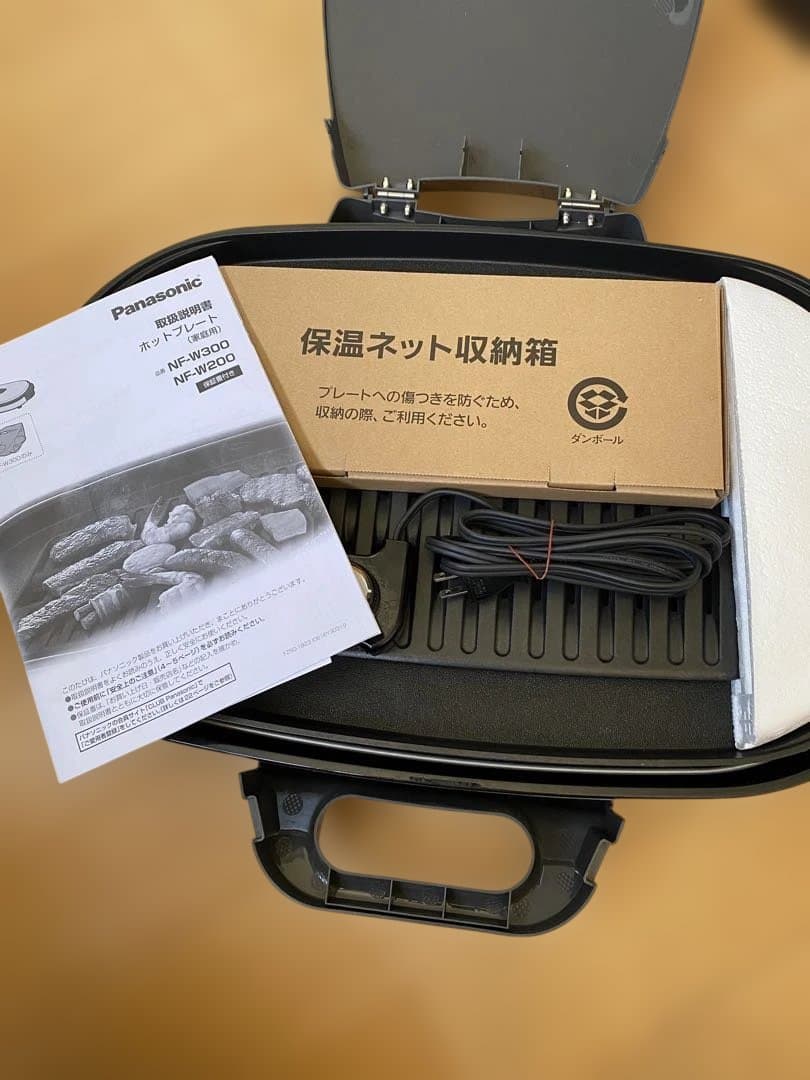 Panasonic ホットプレート NF-W300