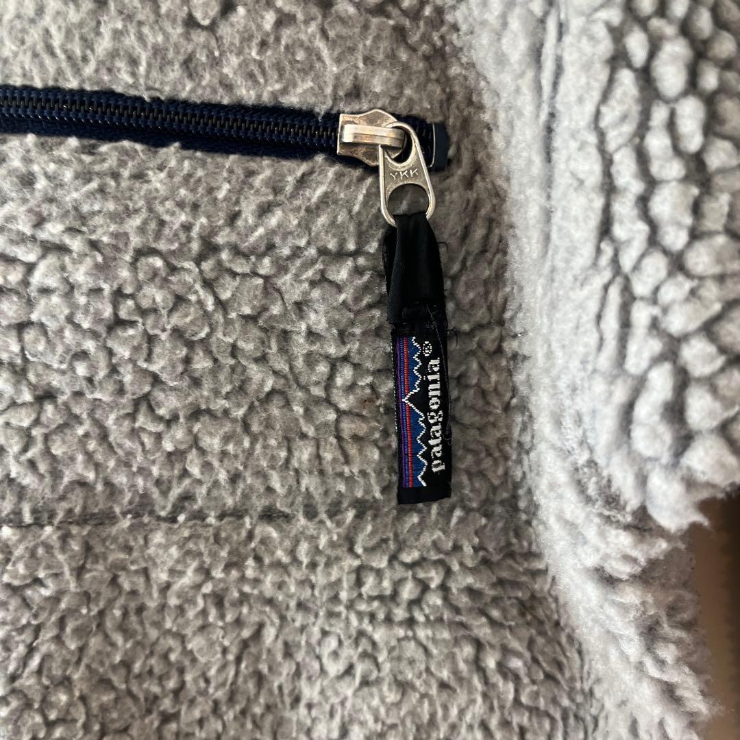 patagonia glissade ヘザーグレー コバルト パイルグ