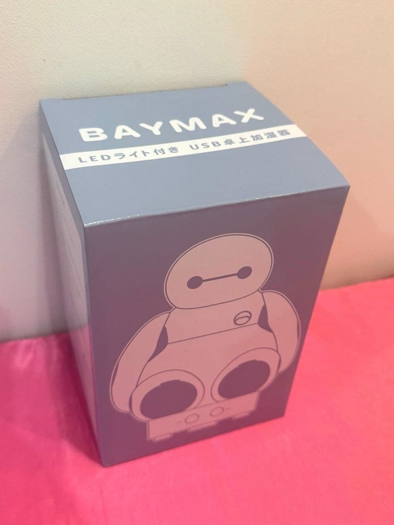 完売品☆新品未使用☆ベイマックス☆USB加湿器♡ライト機能付き！