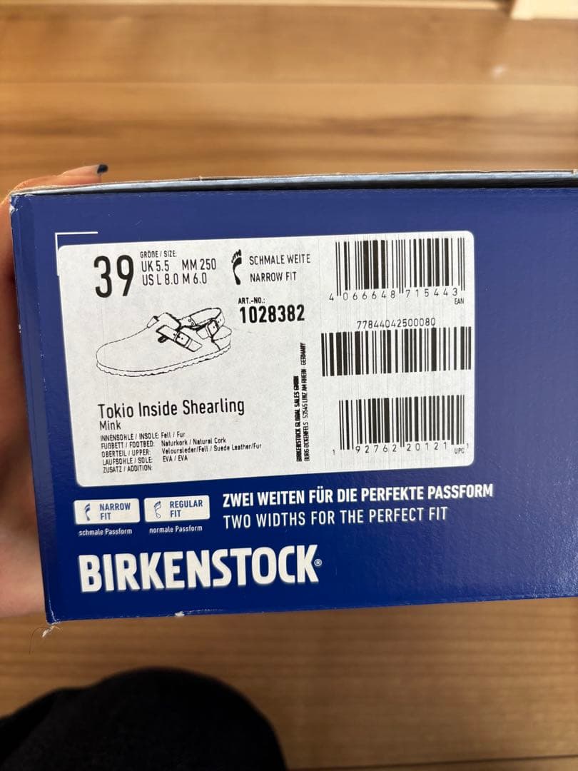 新品　ビルケン　25.0cm