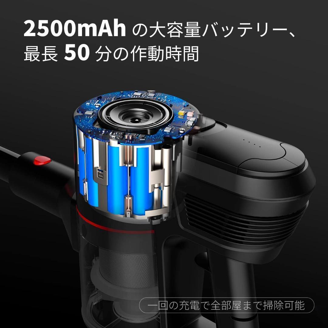 【R1512-47-253】コードレス掃除機 30000Pa 掃除機 軽量