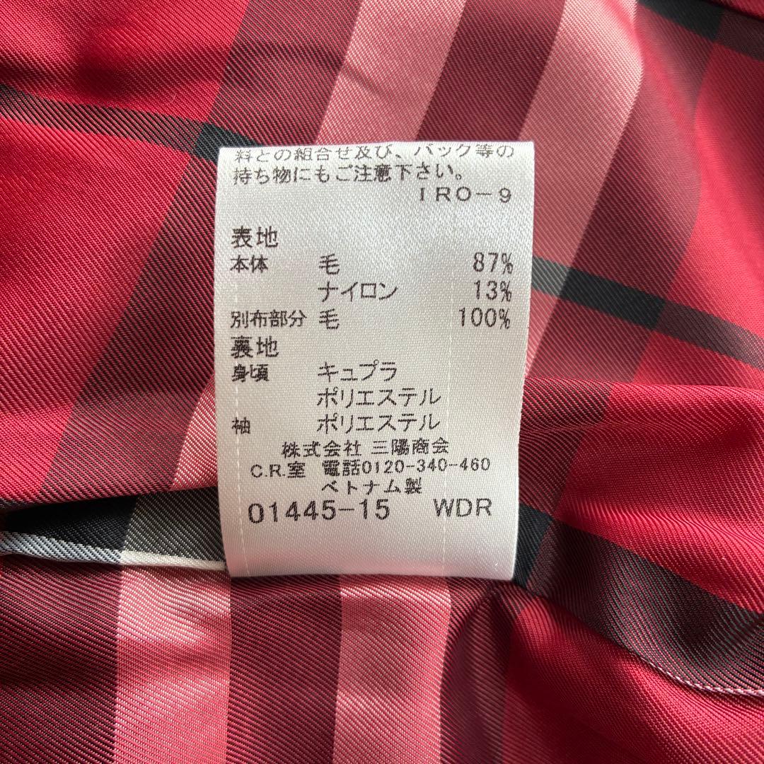 美品 バーバリーブルーレーベル ピーコート シルバーボタン グレー ノバチェック