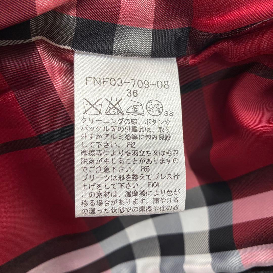 美品 バーバリーブルーレーベル ピーコート シルバーボタン グレー ノバチェック