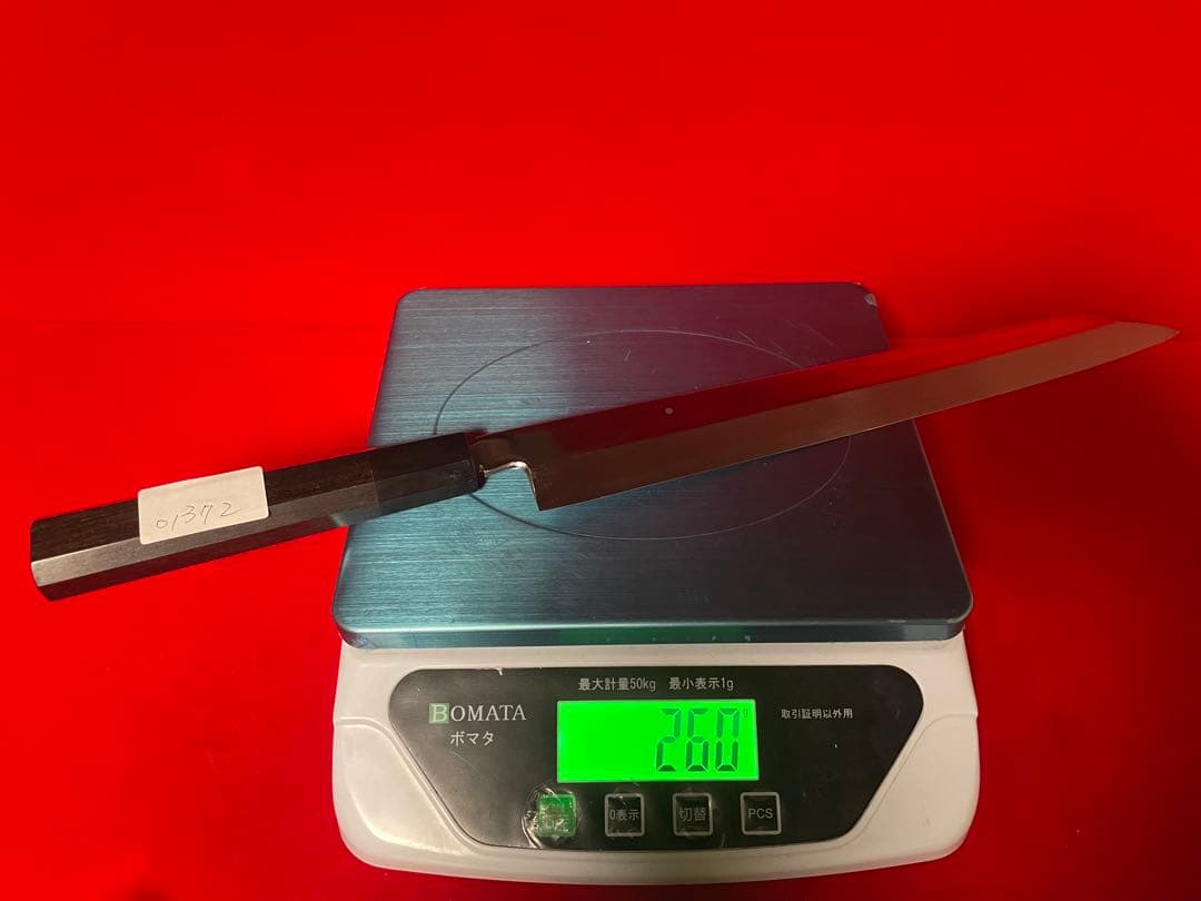 No.01372 包丁　切付　本焼　白鋼　富士山満月　堺打　中子刻印有り　箱付