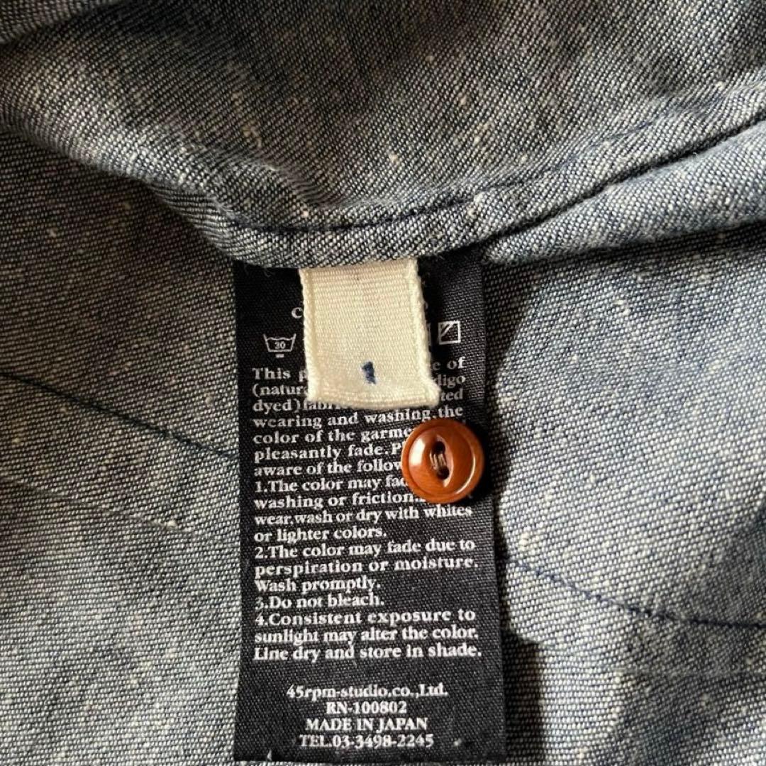 45R 人気 デニム インディゴ染め シャツ ネップ R刺繍 S 45rpm