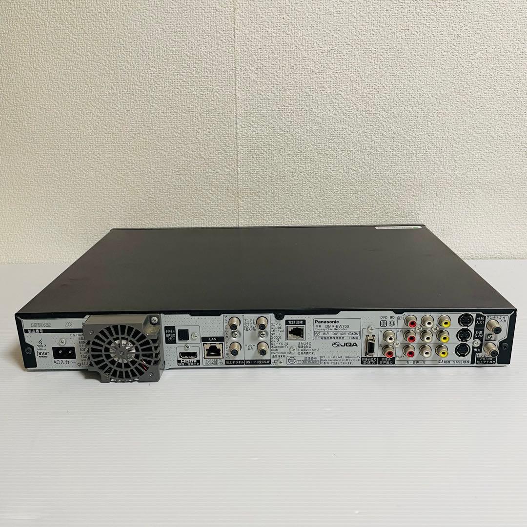 パナソニック 2チューナー ブルーレイレコーダー DIGA DMR-BW700