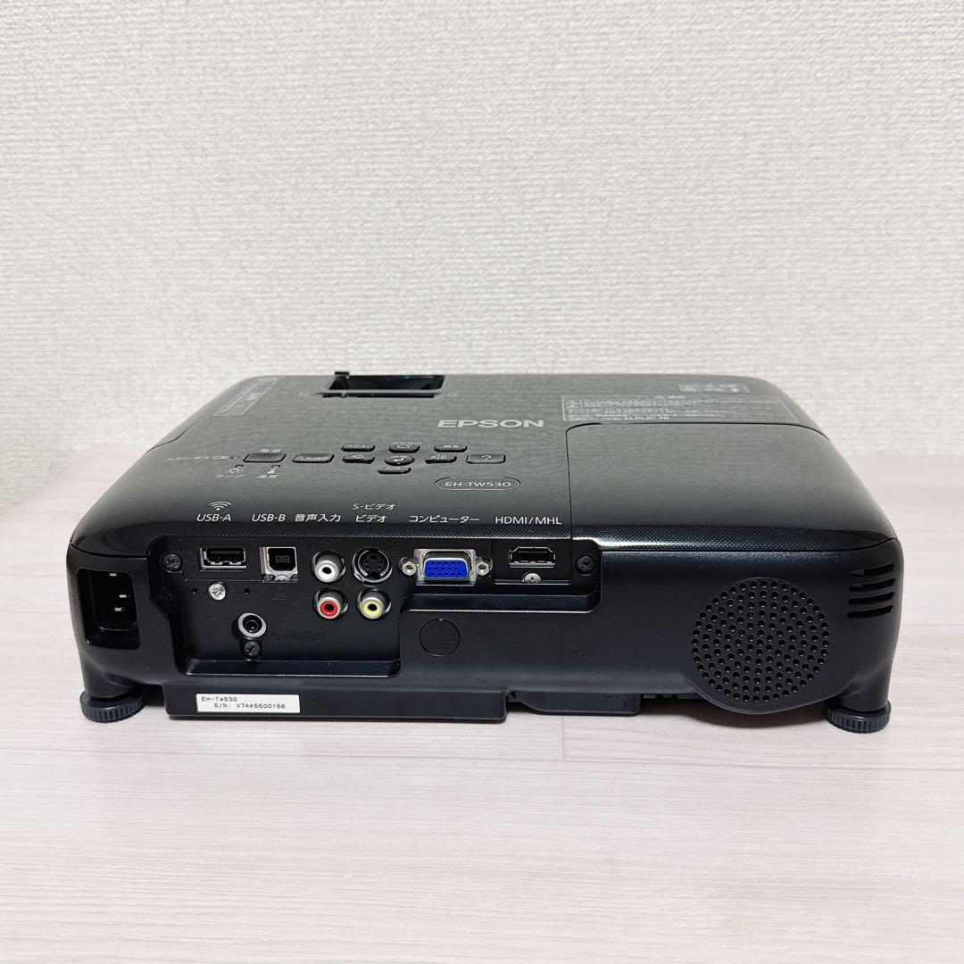 2074【美品】EPSON プロジェクター　EH-TW530 エプソン