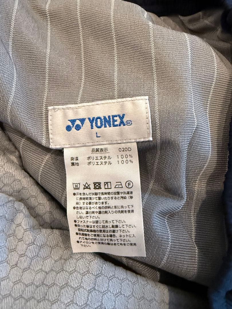 YONEX ウォームアップ　ジャージ 上下セットアップ