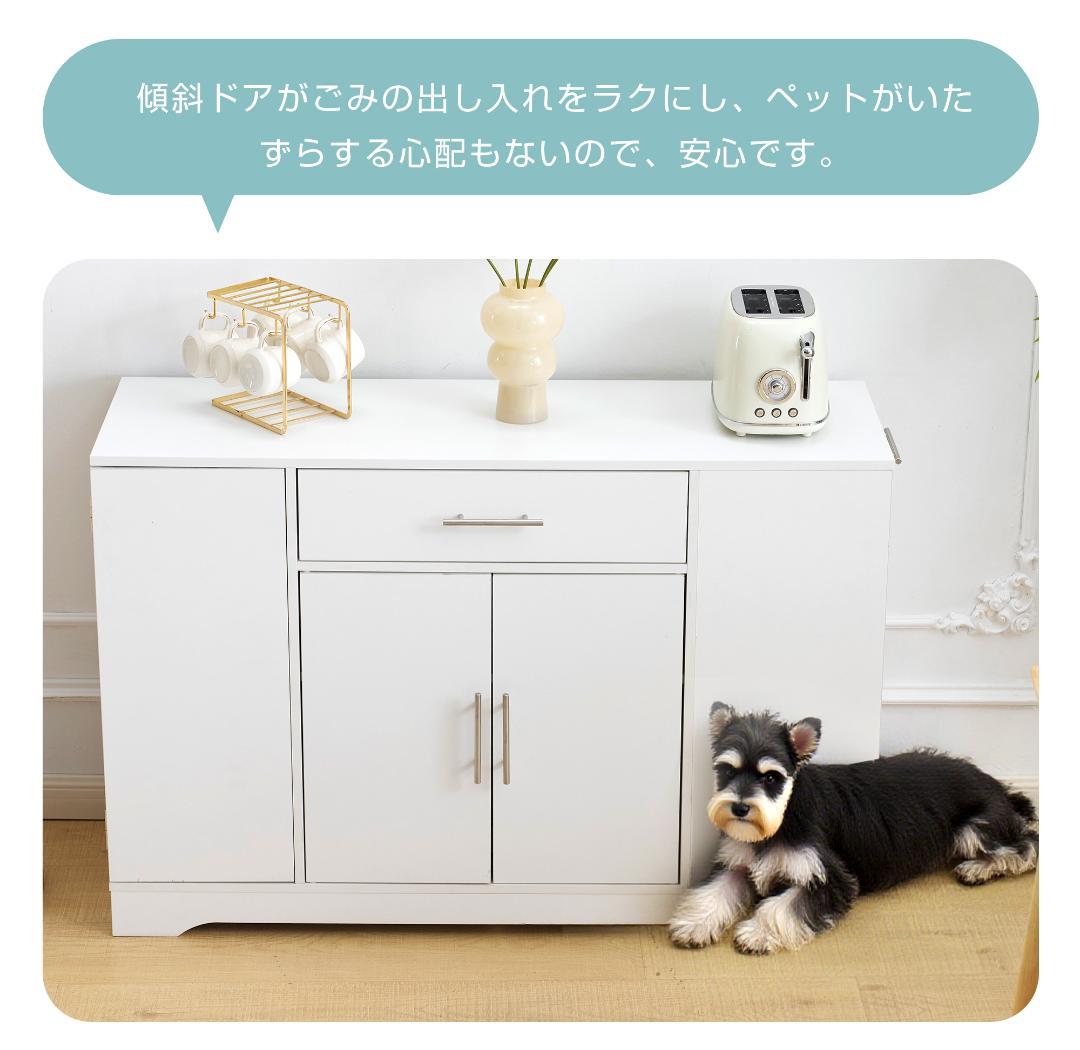 35%OFFタイムセール！キッチンラック　省スペース　NATURAL＋WHITE