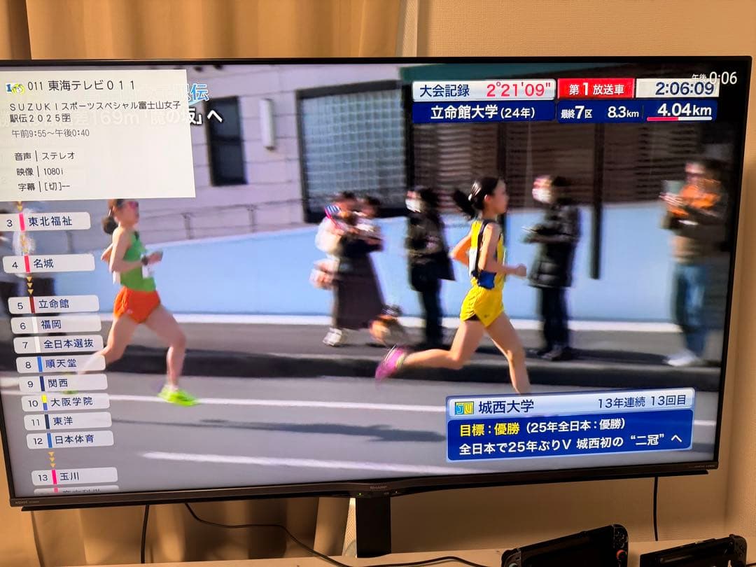 SHARP AQUOS 60V型 4K液晶テレビ