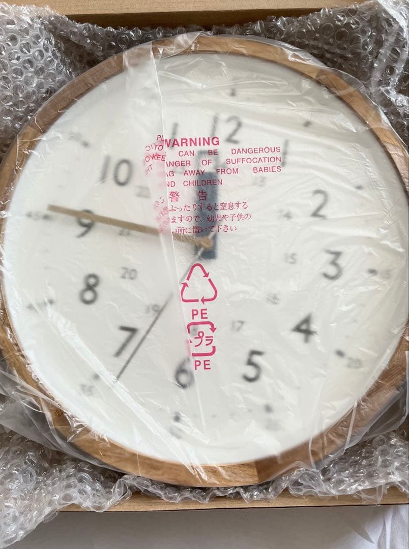 INTERFORM Storuman ストゥールマン　電波時計　知育