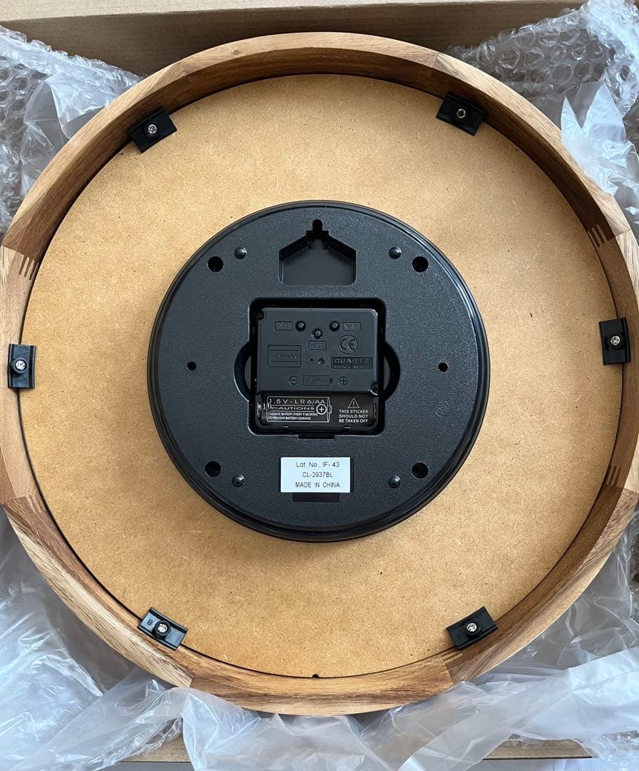 INTERFORM Storuman ストゥールマン　電波時計　知育