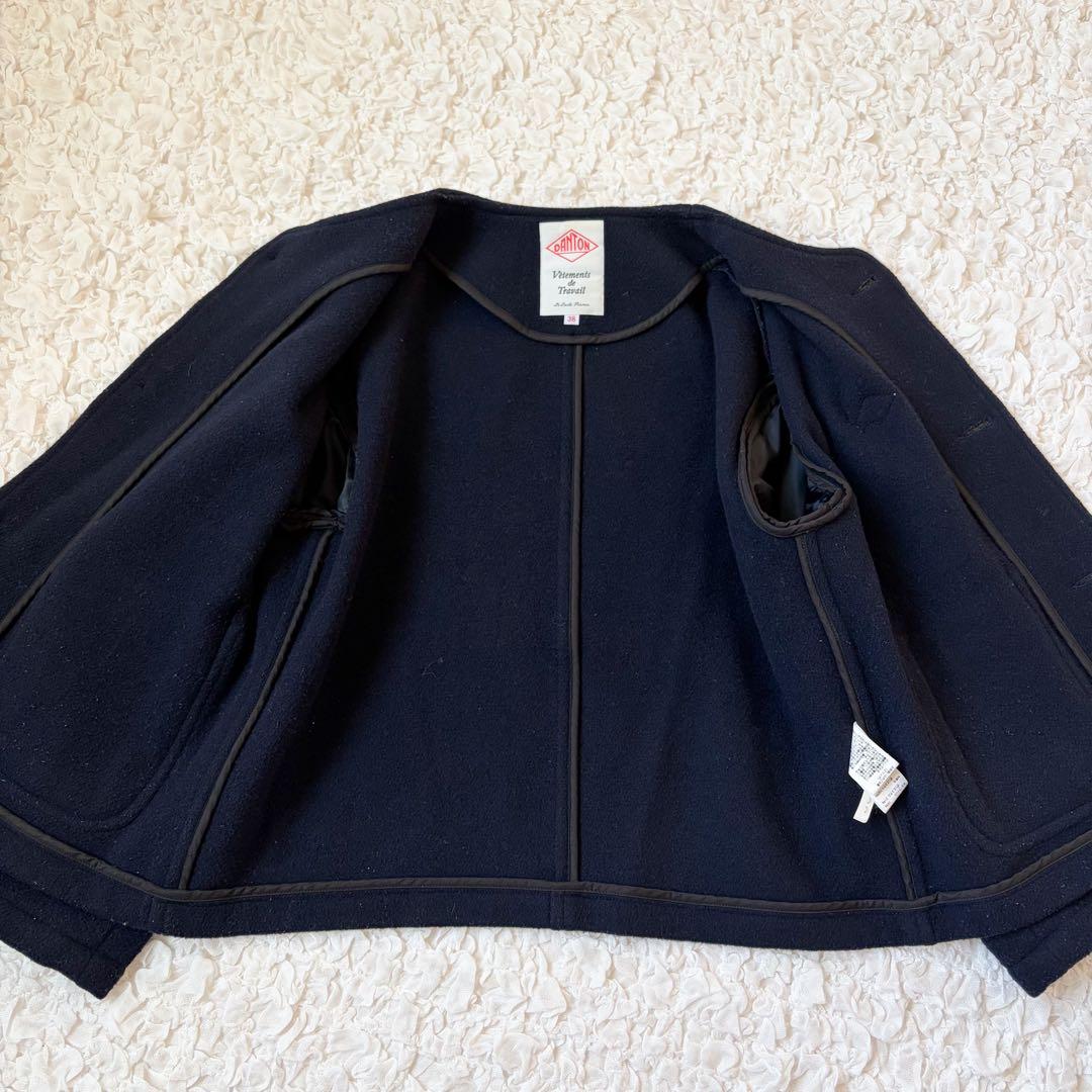 ダントン ノーカラー ウールコート ポケット付き 大きなボタン 紺 38