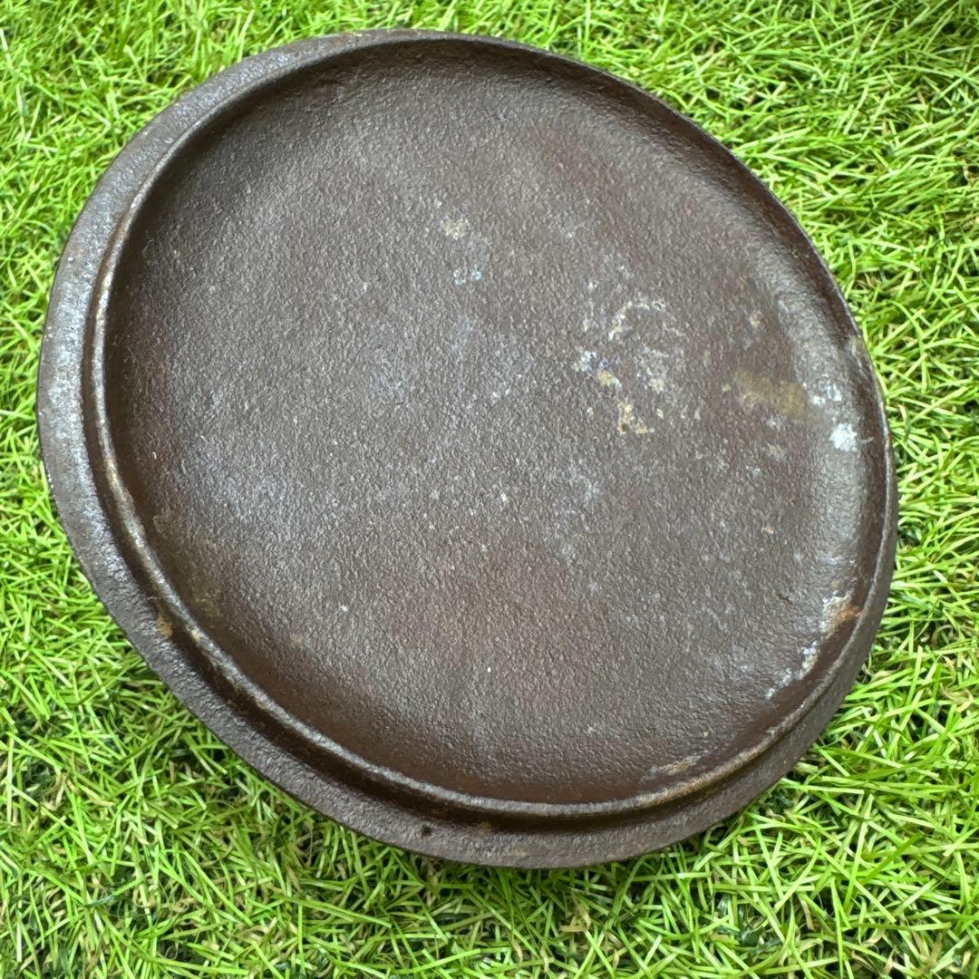 鉄瓶 在名 敬典