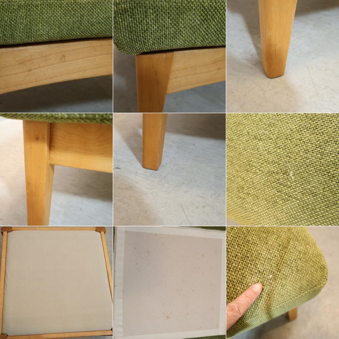 朝日木材加工 BOSCO ボスコ オットマン ニヤトー材 天然木 スツール